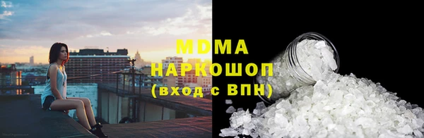 прущая мука Богданович